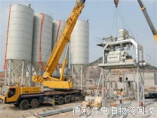 天津攪拌站回收，天津混凝土攪拌站回收